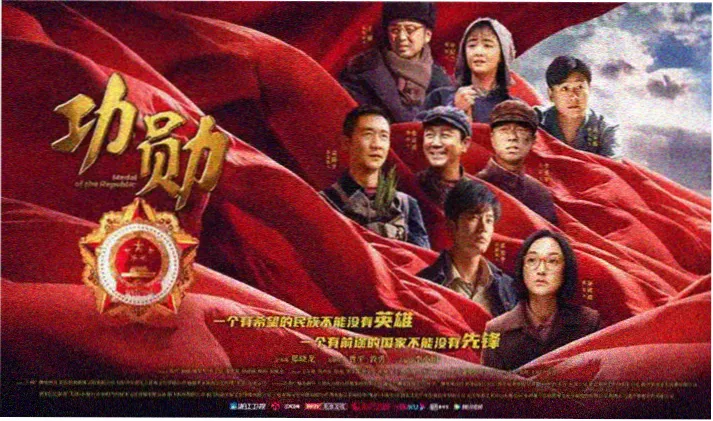 潦草影院主视觉