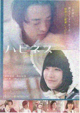 线条人生