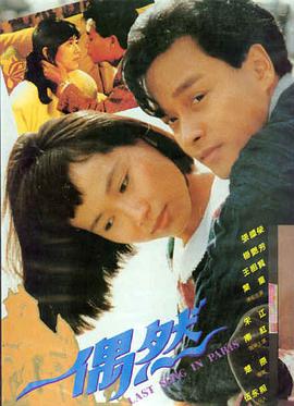 墨水镇