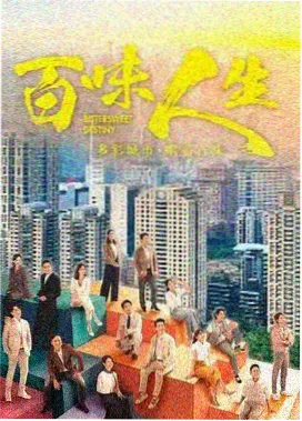 手绘编辑部