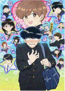 草稿学院