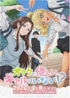 墨水精灵